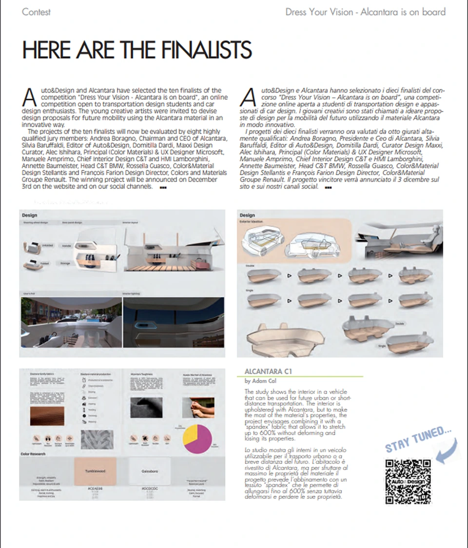 Auto&Design — Alcantara design competition feature