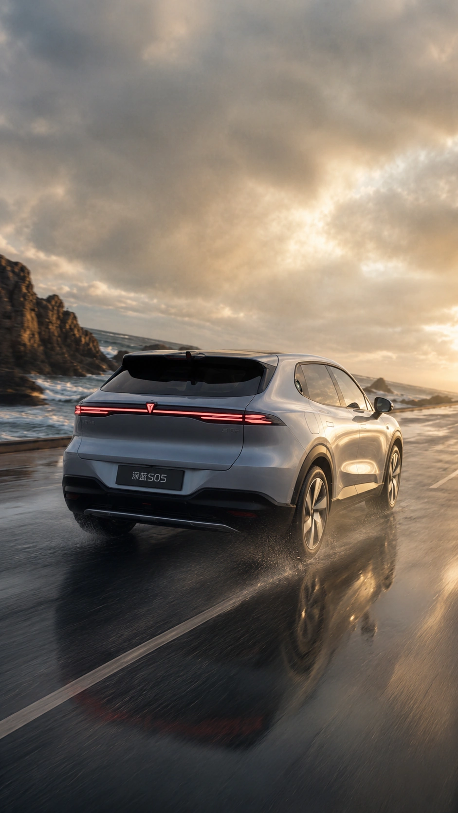 Deepal S05 — AI-assisted coastal driving concept