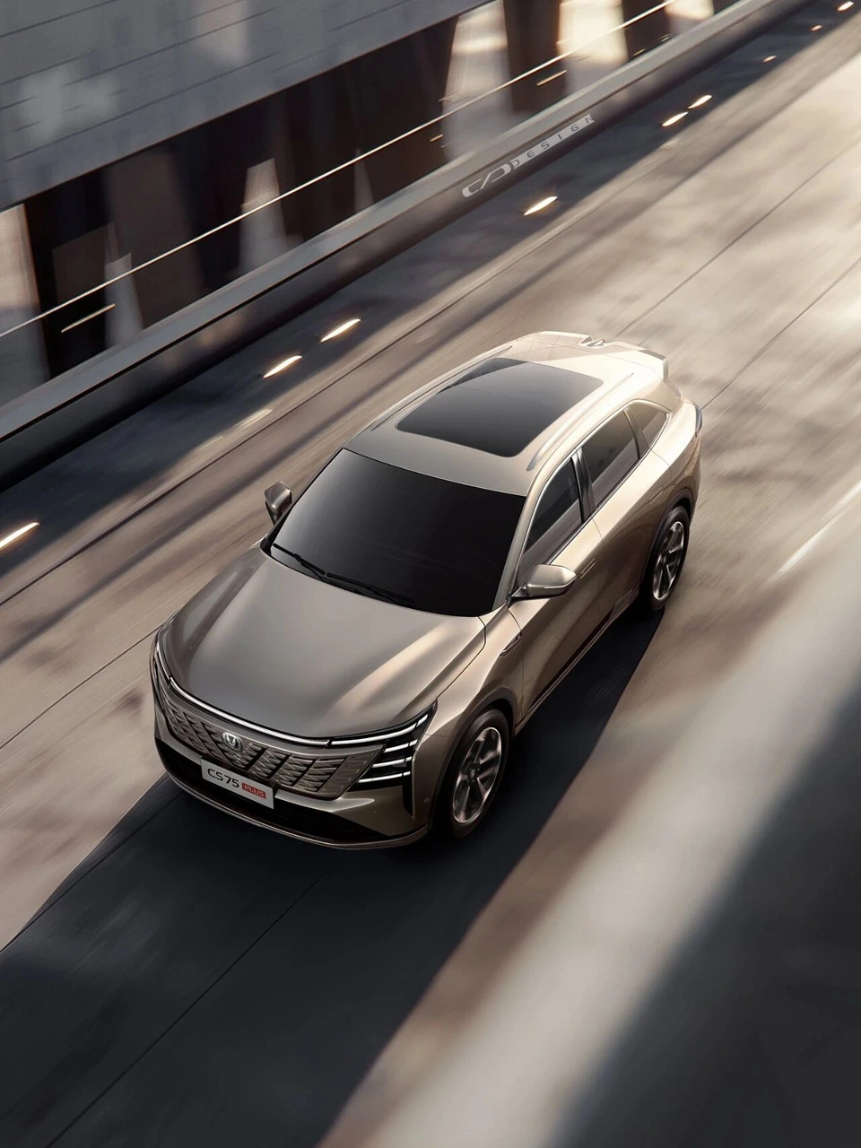 Changan CS75 Plus — elevated dynamic composition